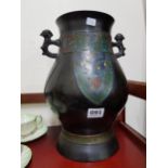 ANTIQUE ORIENTAL DECORATIVE BRONZE POT