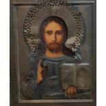 FRAMED RUSSIAN ICON