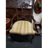 HEAVILY CARVED ANTIQUE MAHOGANY SIDE CHAIR