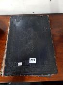 LARGE ANTIQUE FAMILY BIBLE