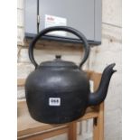 CAST IRON TEAPOT