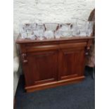 VICTORIAN STYLE SIDEBOARD