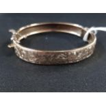 GOLD ON SILVER BANGLE