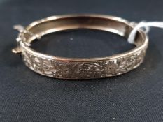GOLD ON SILVER BANGLE