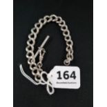 ANTIQUE SILVER CHAIN