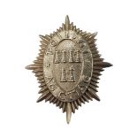 RARE DUBLIN METROPOLITAN POLICE CAP BADGE