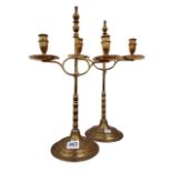 PAIR OF BRASS CANDLESTICKS