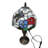 TIFFANY STYLE LAMP