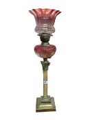 VICTORIAN RUBY OIL LAMP AND RUBY SHADE