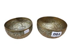 PAIR OF ANTIQUE EMBOSSED ASIAN BRASS RICE BOWLS
