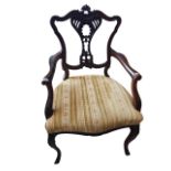 HEAVILY CARVED ANTIQUE MAHOGANY SIDE CHAIR