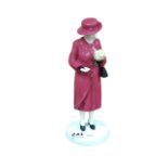 ROYAL DOULTON FIGURE QUEEN ELIZABETH II