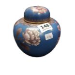 CLOISONNE GINGER JAR