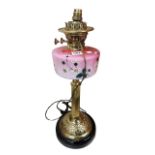 CONVERTED OIL LAMP