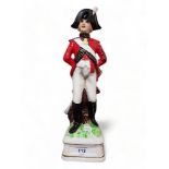 SOLDIER DECANTER FIGURE