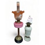 VICTORIAN OIL LAMP