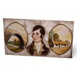 ROBERT BURNS RUG FRAMED