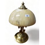 BRASS TABLE LAMP