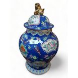 ORIENTAL TEMPLE JAR AND LID 44CM TALL