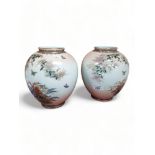 PAIR OF ORIENTAL BULBOUS VASES