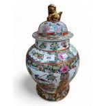 LARGE ORIENTAL TEMPLE JAR AND LID 44CM TALL