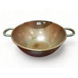 ANTIQUE COPPER HEAVY DUTY BOWL