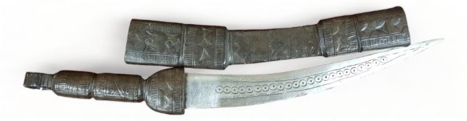 ASIAN/AFRICAN KNIFE AND SHEATH