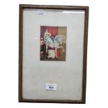 ART DECO FRAMED CIRCUS PICTURE