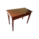 MAHOGANY SIDE TABLE