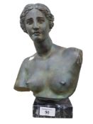 CLASSICAL BUST