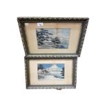 PAIR OF ANTIQUE FRAMED ORIENTAL SILKS