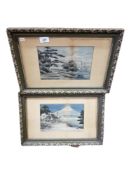 PAIR OF ANTIQUE FRAMED ORIENTAL SILKS