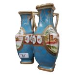 PAIR OF ANTIQUE HAND PAINTED NIPPON VASES 22cm TALL