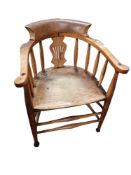 ANTIQUE SMOKERS BOW ARMCHAIR