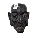 ANTIQUE JAPANESE MASK