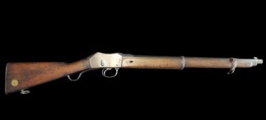 Deactivated R.I.C. Martini Henry .577/450 Carbine. Royal Irish Constabulary stamped ‘R.I.C 10297’ on
