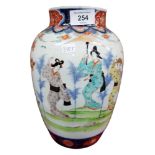 OLD ORIENTAL VASE