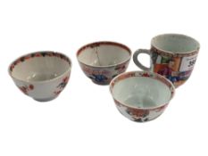 4 PIECES 18TH CENTURY CHINESE WARE