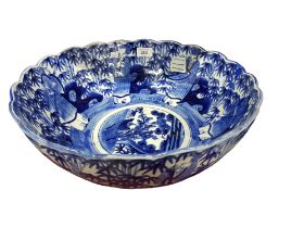 VERY LARGE ANTIQUE BLUE & WHITE BOWL WITH BAMBOO DECORATION (RESTORED)