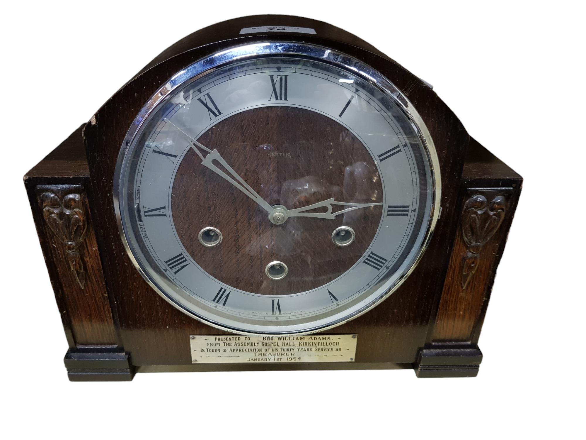 ART DECO CHIMING MANTLE CLOCK