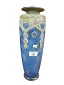 DOULTON LAMBETH VASE - RESTORED