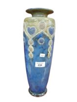 DOULTON LAMBETH VASE - RESTORED