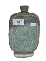 ORIENTAL CELADON FLASK SHAPED VASE