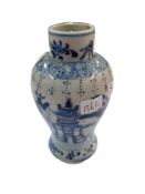 ANTIQUE SMALL CHINESE VASE