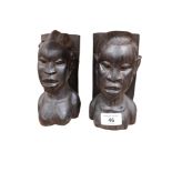 PAIR OF BOOKENDS ORIGINALLY FROM GHANA