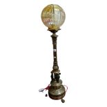 VICTORIAN BRASS LIGHT WITH SHADE