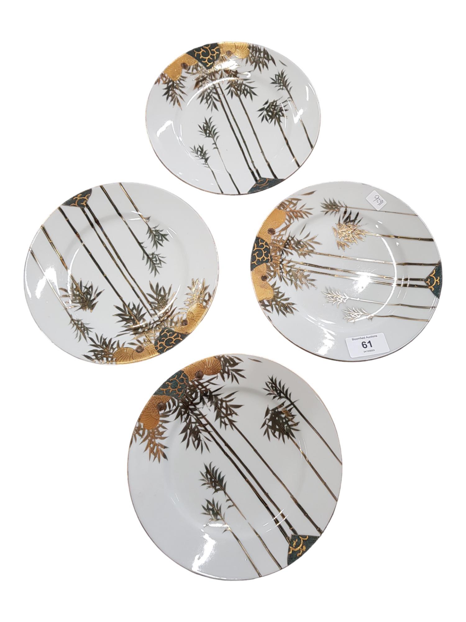 4 ORIENTAL PLATES