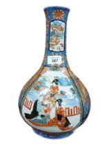 CHINESE VASE