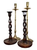 PAIR OF BRASS & PAIR OF WOODEN CANDLESTICKS