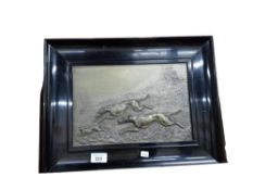 A VICTORIAN/EDWARDIAN CAST METAL IRISH HARE COURSING SCENE 12" X 8"